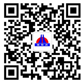 台山海骏达微信